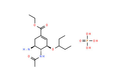 Oseltamivir Phosphate Supplier